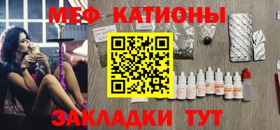 синтетический гашиш Усть-Джегута