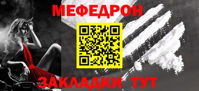 синтетический гашиш Усть-Джегута