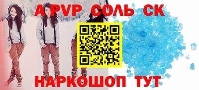 индика Усть-Илимск