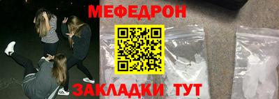 индика Усть-Илимск