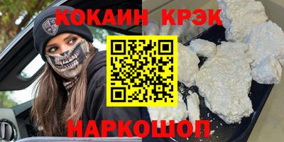 индика Усть-Илимск