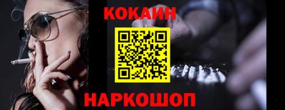 индика Усть-Илимск