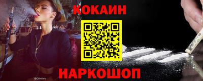 индика Усть-Илимск