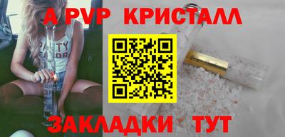 ECSTASY Уссурийск