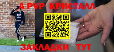 ECSTASY Уссурийск