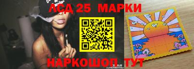 ECSTASY Уссурийск