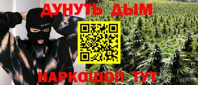ECSTASY Уссурийск