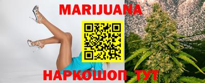 ECSTASY Уссурийск