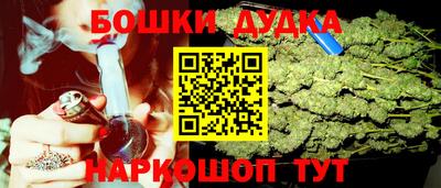 ECSTASY Уссурийск
