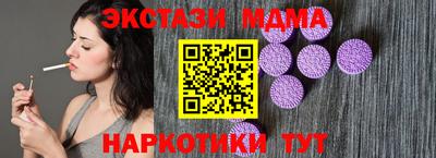 индика Усть-Илимск