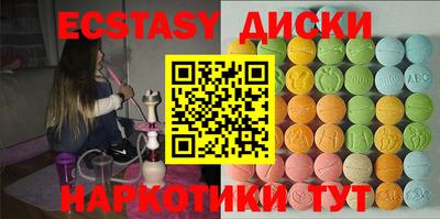 индика Усть-Илимск