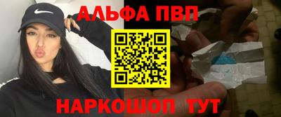 индика Усть-Илимск