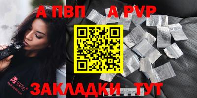 марки nbome Чебаркуль