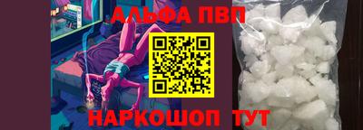 индика Усть-Илимск