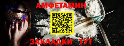 ECSTASY Уссурийск