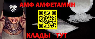 индика Усть-Илимск