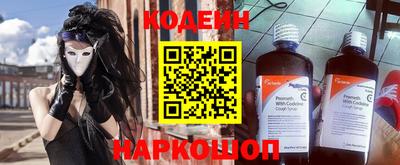 ECSTASY Уссурийск