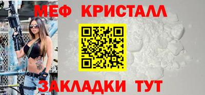 синтетический гашиш Усть-Джегута