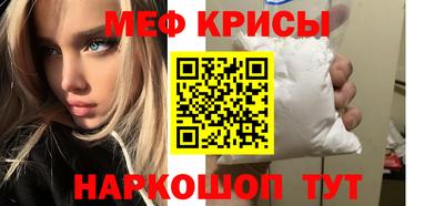 ECSTASY Уссурийск