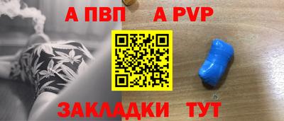 ECSTASY Уссурийск