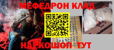 ECSTASY Уссурийск